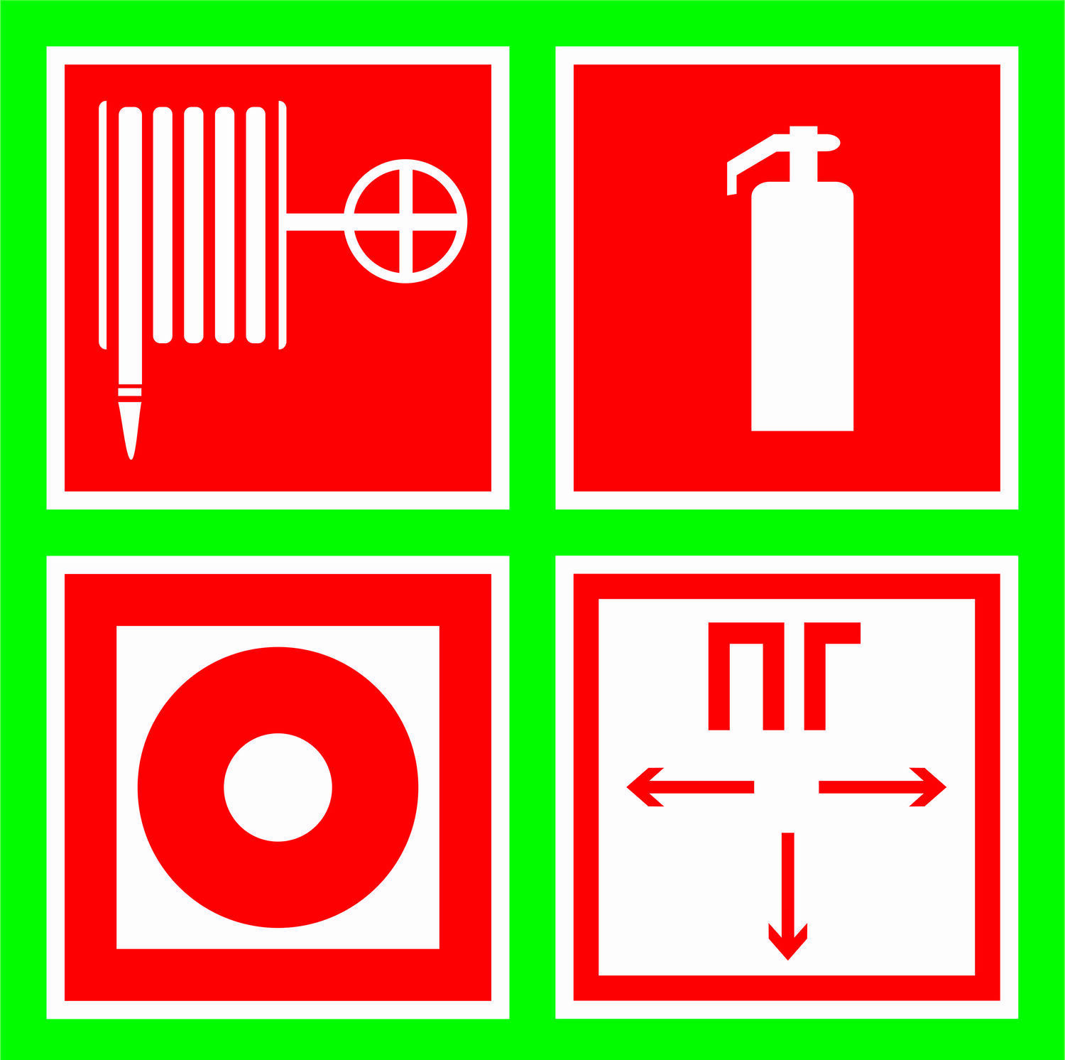 ГОСТ 34428-2018, ГОСТ 12.4.026-2015, на пластике, план эвакуации, план эвакуации по ГОСТ, план эвакуации купить Знаки ФЭС, фотолюм знаки, знаки по ГОСТ, знаки ГОСТ 12.4.026-2015, знаки ГОСТ, знаки, Знаки СМК, знаки купить, знаки не дорого, Знаки купить Москва, знаки купить Казань, знаки эвакуации, знаки пожарной безопасности, светящиеся знаки, План эвакуации на фотолюминесцентной пленке